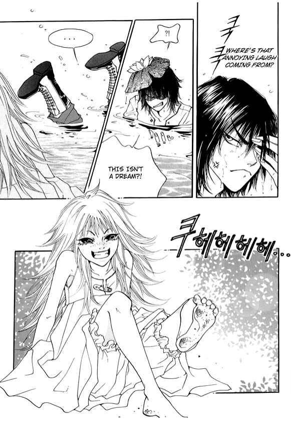 Boarding House in Wonderland Chapter 4 page 4 - Chapter 4: Me? A Princess?