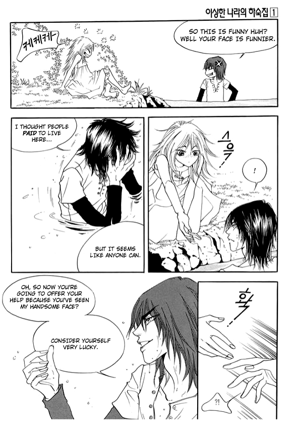 Boarding House in Wonderland Chapter 4 page 5 - Chapter 4: Me? A Princess?