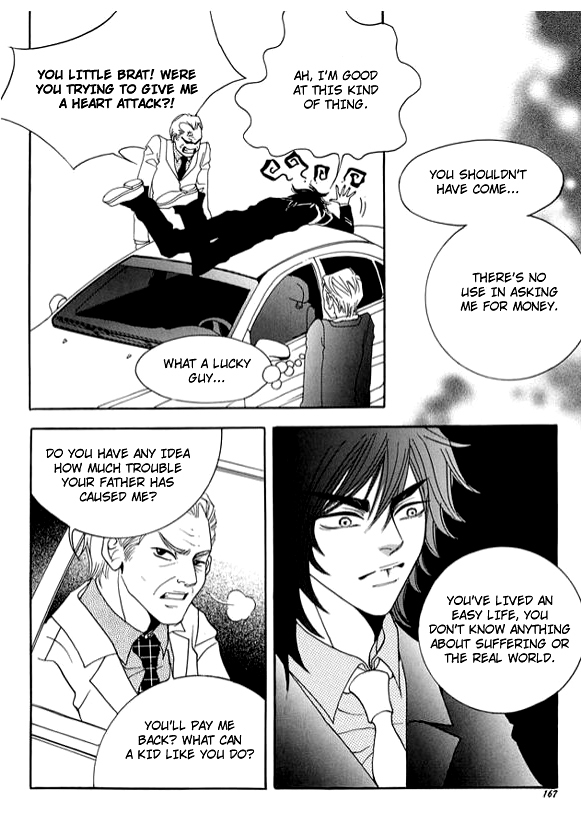 Boarding House in Wonderland Chapter 5 page 12 - Chapter 5: You Think You Know About Sadness?