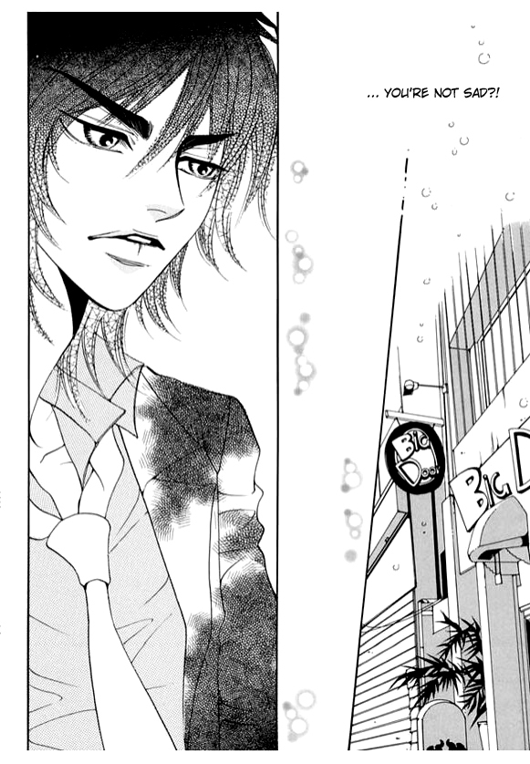 Boarding House in Wonderland Chapter 5 page 14 - Chapter 5: You Think You Know About Sadness?