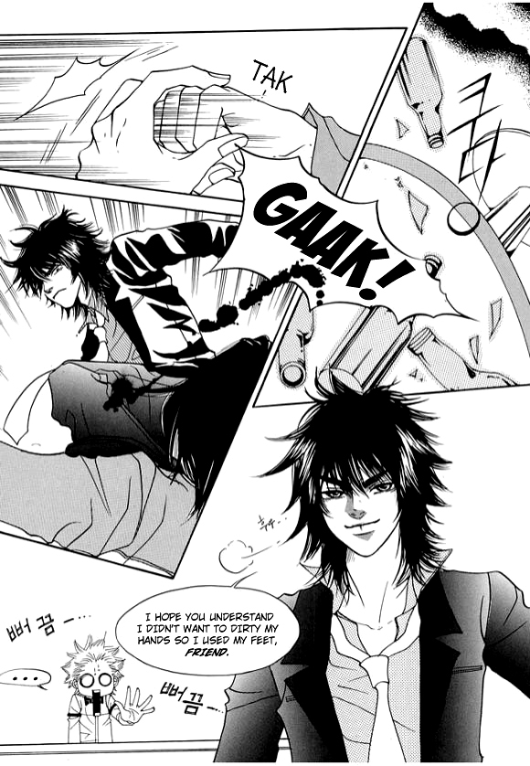 Boarding House in Wonderland Chapter 5 page 19 - Chapter 5: You Think You Know About Sadness?