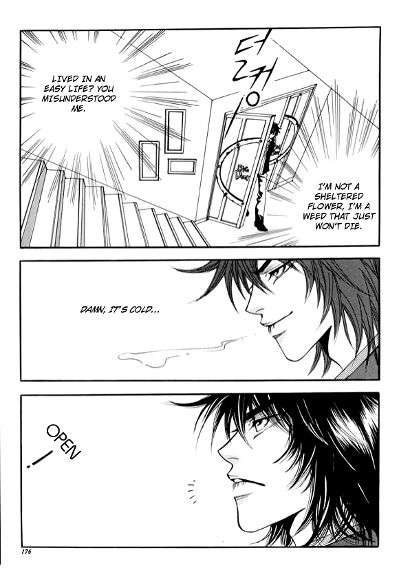Boarding House in Wonderland Chapter 5 page 21 - Chapter 5: You Think You Know About Sadness?