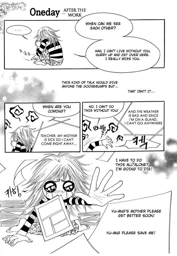 Boarding House in Wonderland Chapter 5 page 25 - Chapter 5: You Think You Know About Sadness?
