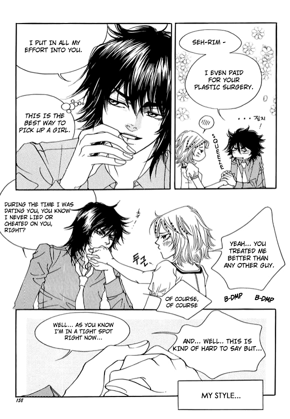 Boarding House in Wonderland Chapter 5 page 3 - Chapter 5: You Think You Know About Sadness?
