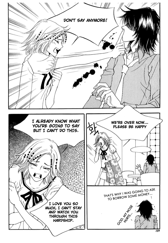 Boarding House in Wonderland Chapter 5 page 4 - Chapter 5: You Think You Know About Sadness?