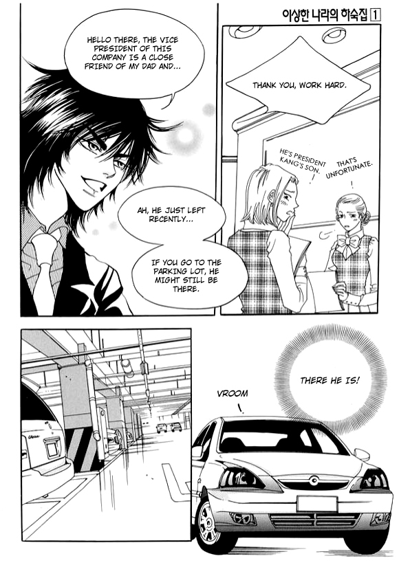 Boarding House in Wonderland Chapter 5 page 8 - Chapter 5: You Think You Know About Sadness?