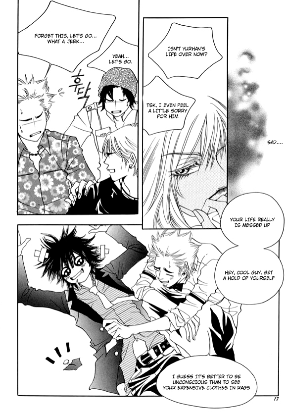 Boarding House in Wonderland Chapter 6 page 12 - Chapter 6: Twins