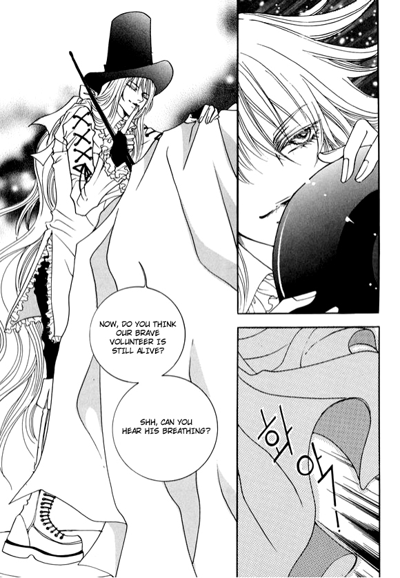 Boarding House in Wonderland Chapter 6 page 22 - Chapter 6: Twins