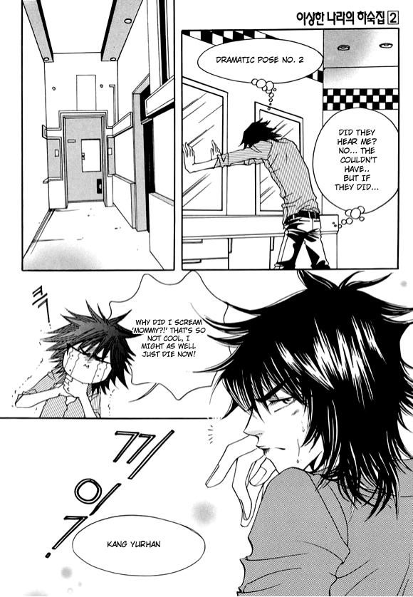 Boarding House in Wonderland Chapter 6 page 25 - Chapter 6: Twins