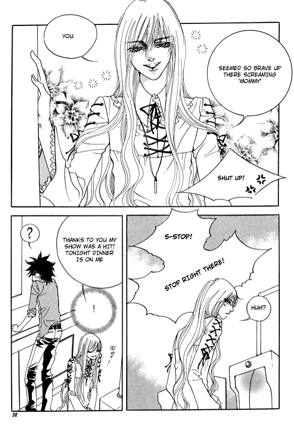 Boarding House in Wonderland Chapter 6 page 26 - Chapter 6: Twins