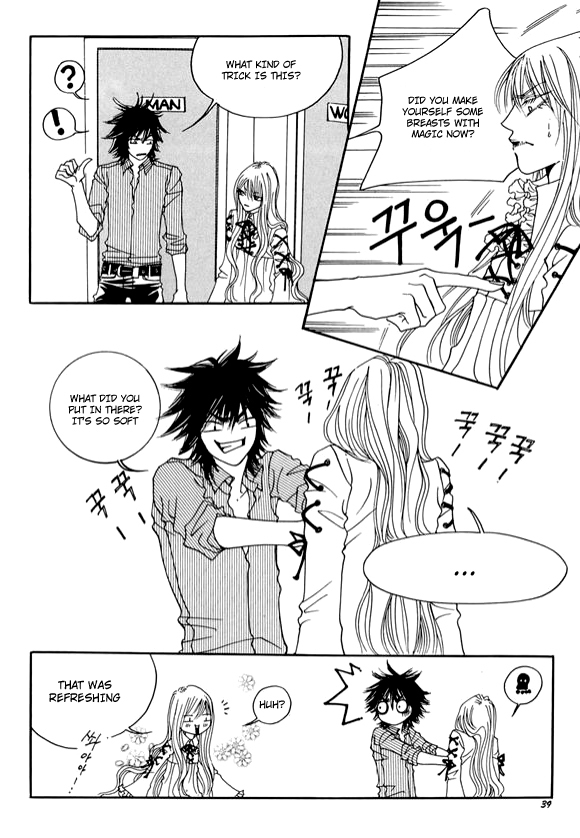 Boarding House in Wonderland Chapter 6 page 33 - Chapter 6: Twins