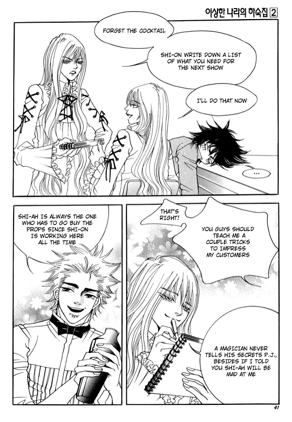 Boarding House in Wonderland Chapter 6 page 35 - Chapter 6: Twins