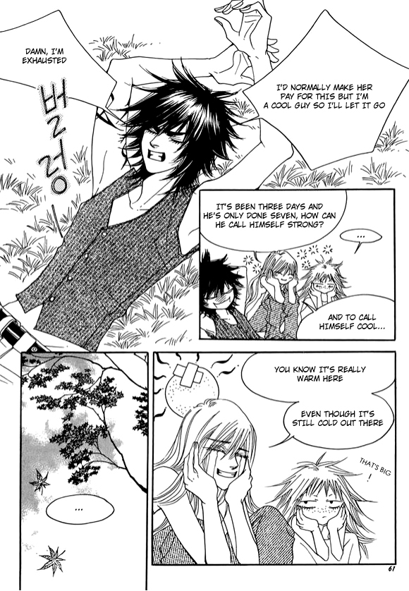 Boarding House in Wonderland Chapter 7 page 15 - Chapter 7: Sins