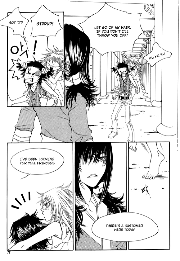 Boarding House in Wonderland Chapter 7 page 26 - Chapter 7: Sins