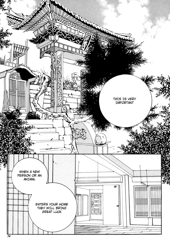 Boarding House in Wonderland Chapter 7 page 28 - Chapter 7: Sins