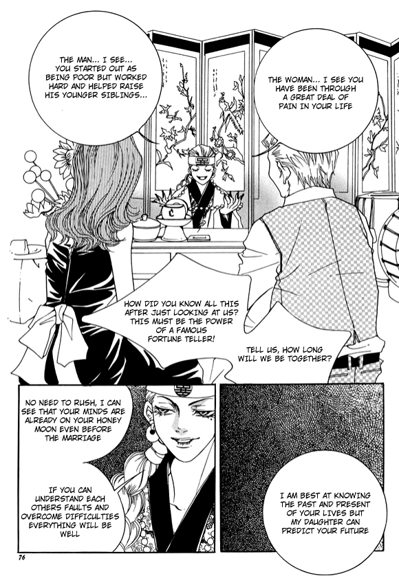Boarding House in Wonderland Chapter 7 page 30 - Chapter 7: Sins