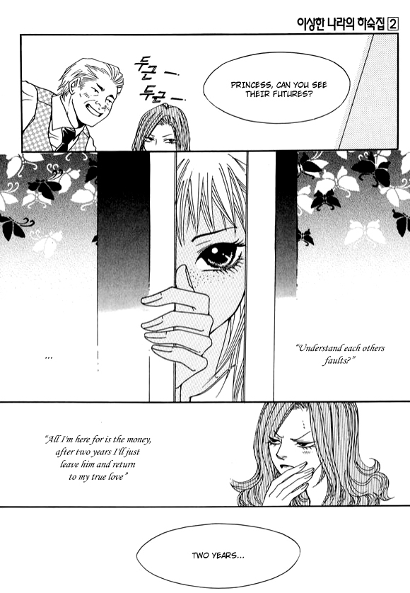Boarding House in Wonderland Chapter 7 page 31 - Chapter 7: Sins