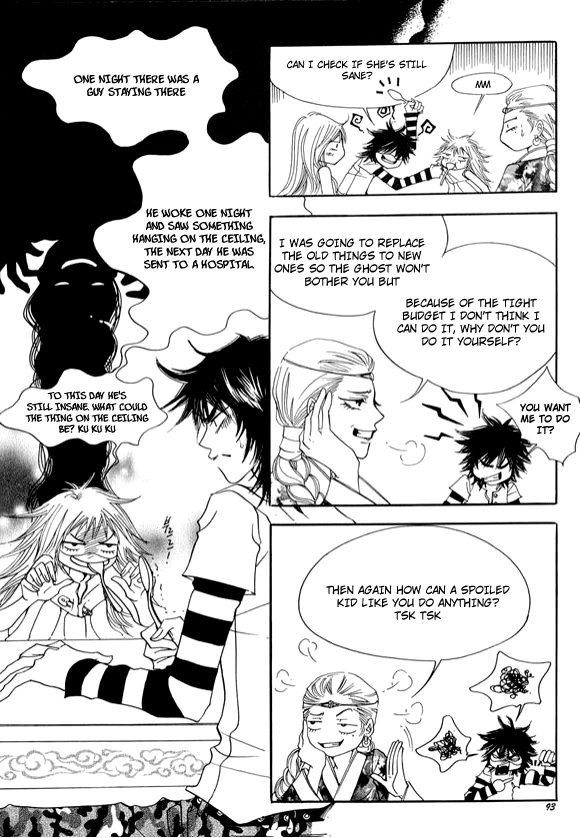 Boarding House in Wonderland Chapter 8 page 11 - Chapter 8: Even a Ghost Lives Part 1