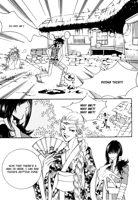 Boarding House in Wonderland Chapter 8 page 12 - Chapter 8: Even a Ghost Lives Part 1