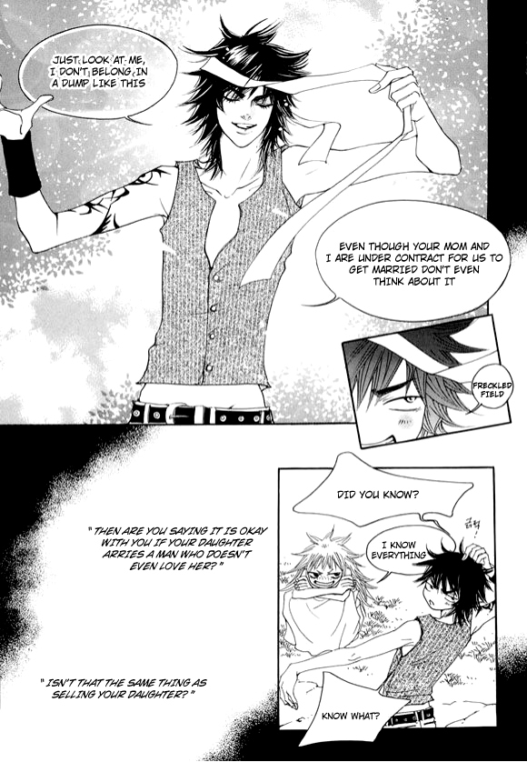Boarding House in Wonderland Chapter 8 page 14 - Chapter 8: Even a Ghost Lives Part 1