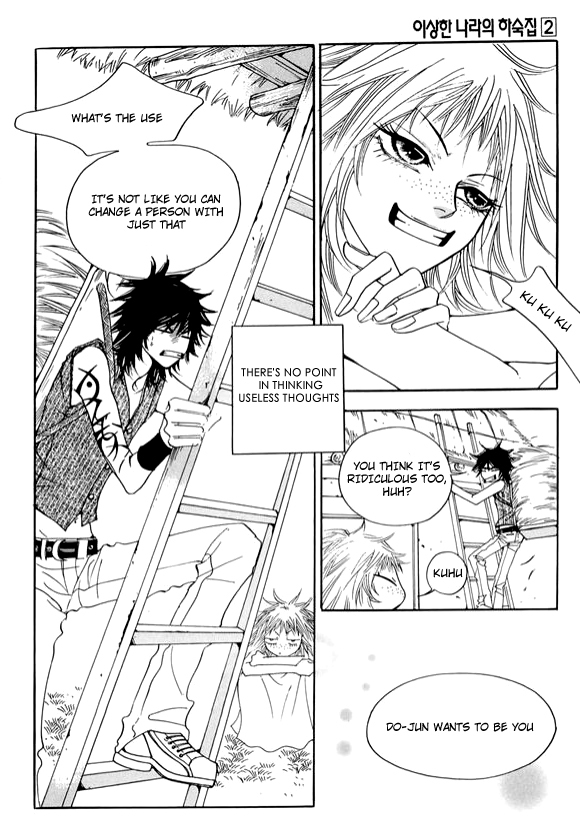 Boarding House in Wonderland Chapter 8 page 17 - Chapter 8: Even a Ghost Lives Part 1
