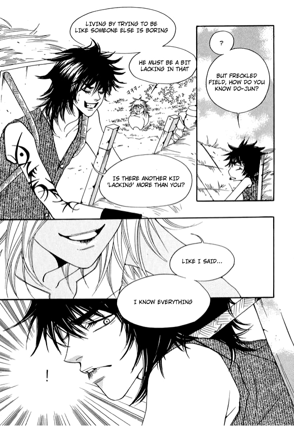 Boarding House in Wonderland Chapter 8 page 18 - Chapter 8: Even a Ghost Lives Part 1