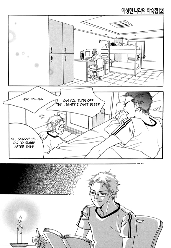Boarding House in Wonderland Chapter 8 page 35 - Chapter 8: Even a Ghost Lives Part 1