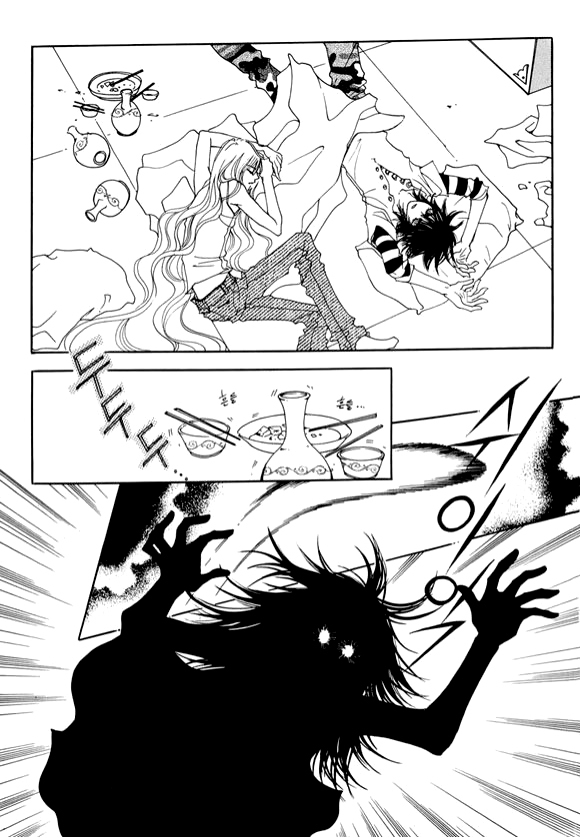 Boarding House in Wonderland Chapter 8 page 4 - Chapter 8: Even a Ghost Lives Part 1