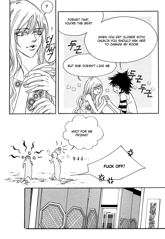 Boarding House in Wonderland Chapter 8 page 8 - Chapter 8: Even a Ghost Lives Part 1