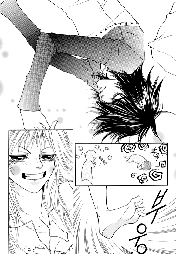 Boarding House in Wonderland Chapter 9 page 17 - Chapter 9: Even a Ghost Lives Part 2