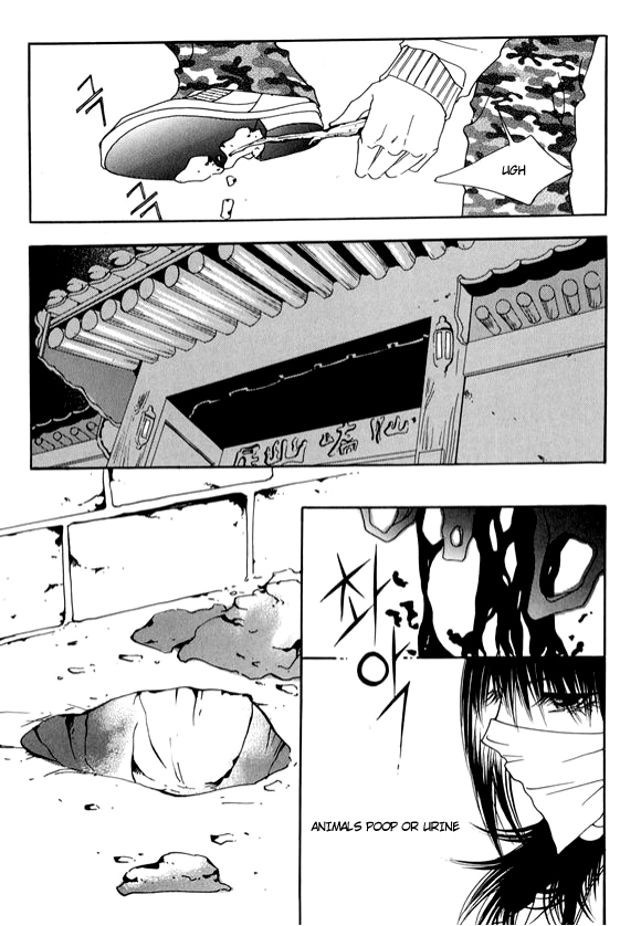 Boarding House in Wonderland Chapter 9 page 7 - Chapter 9: Even a Ghost Lives Part 2