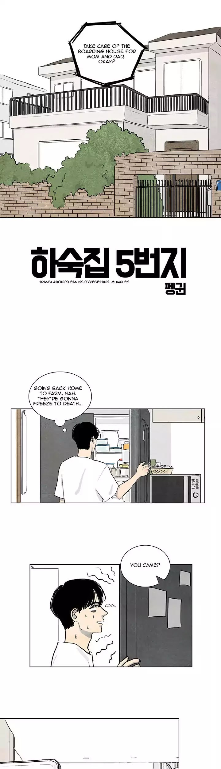 Boarding House Number 5 Chapter 1 page 5 - Chapter 1
