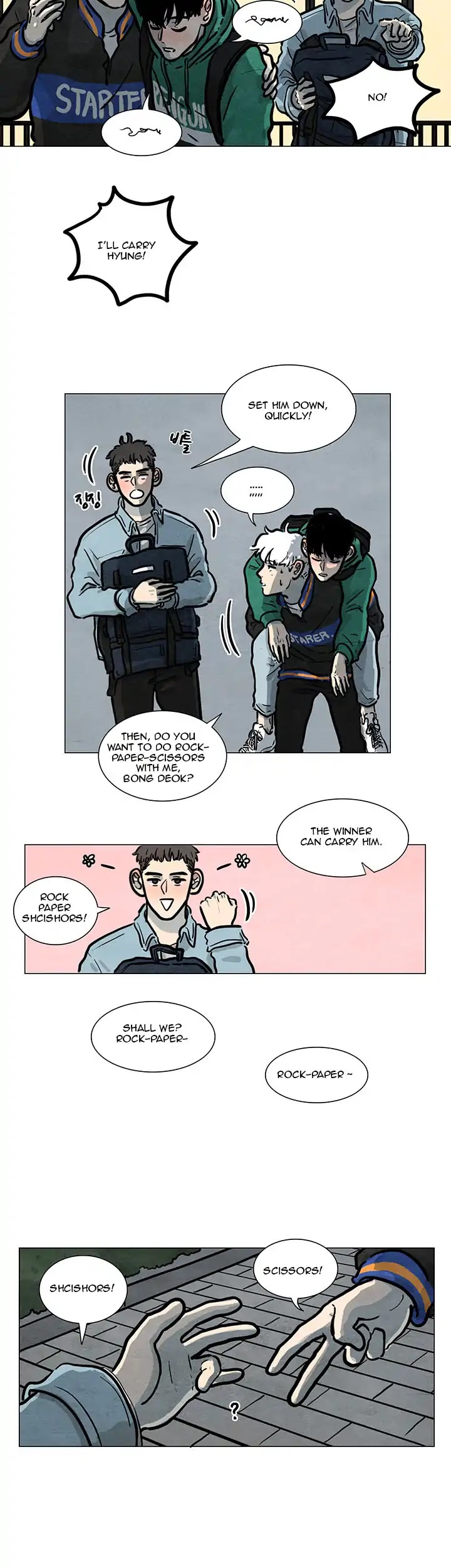 Boarding House Number 5 Chapter 10 page 10 - Chapter 10