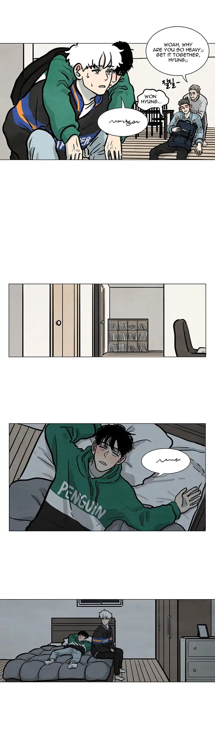 Boarding House Number 5 Chapter 10 page 12 - Chapter 10