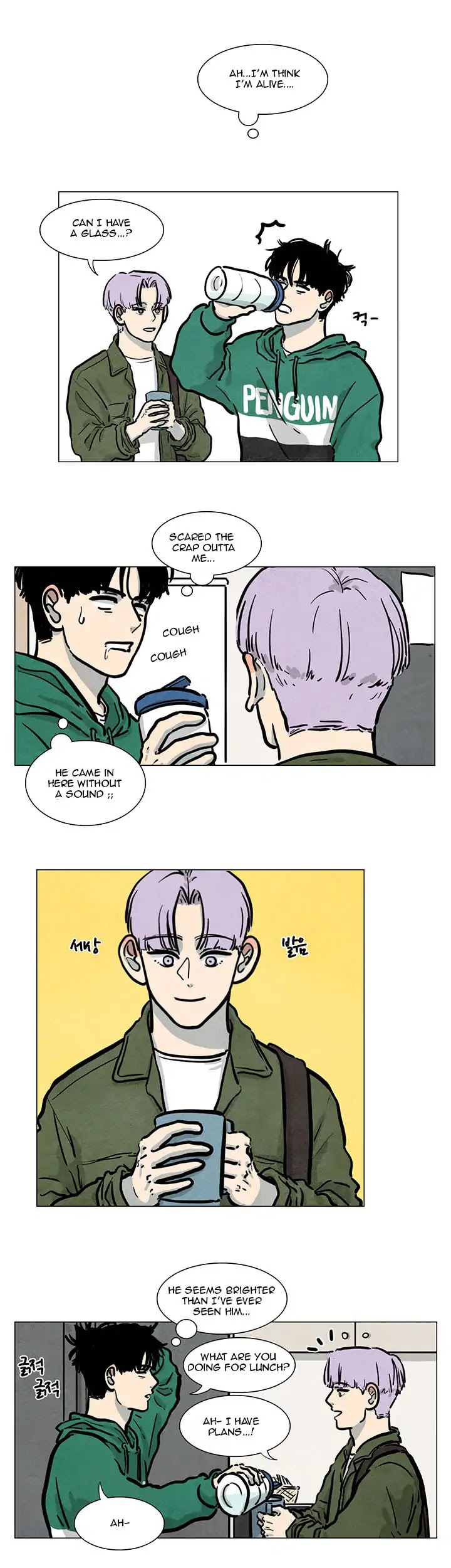 Boarding House Number 5 Chapter 10 page 16 - Chapter 10