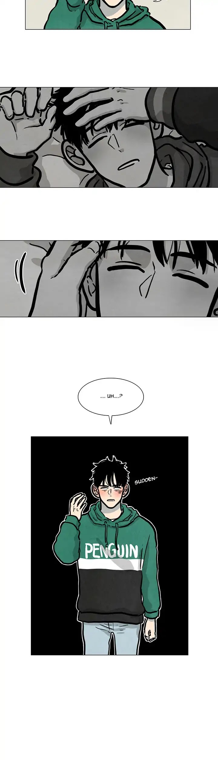 Boarding House Number 5 Chapter 10 page 18 - Chapter 10