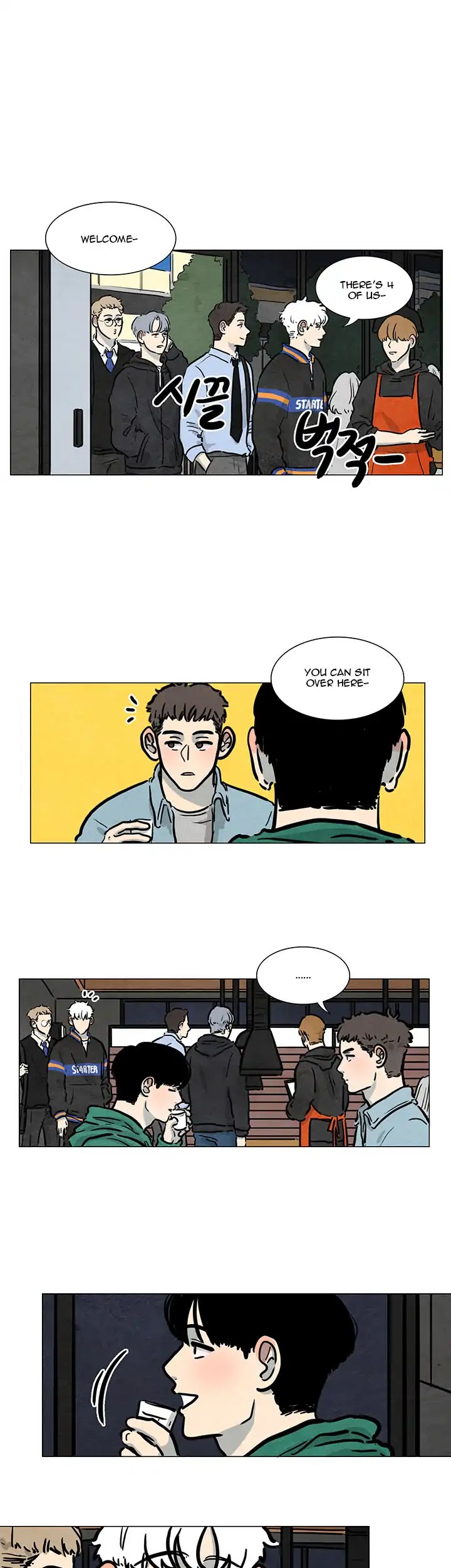 Boarding House Number 5 Chapter 10 page 3 - Chapter 10