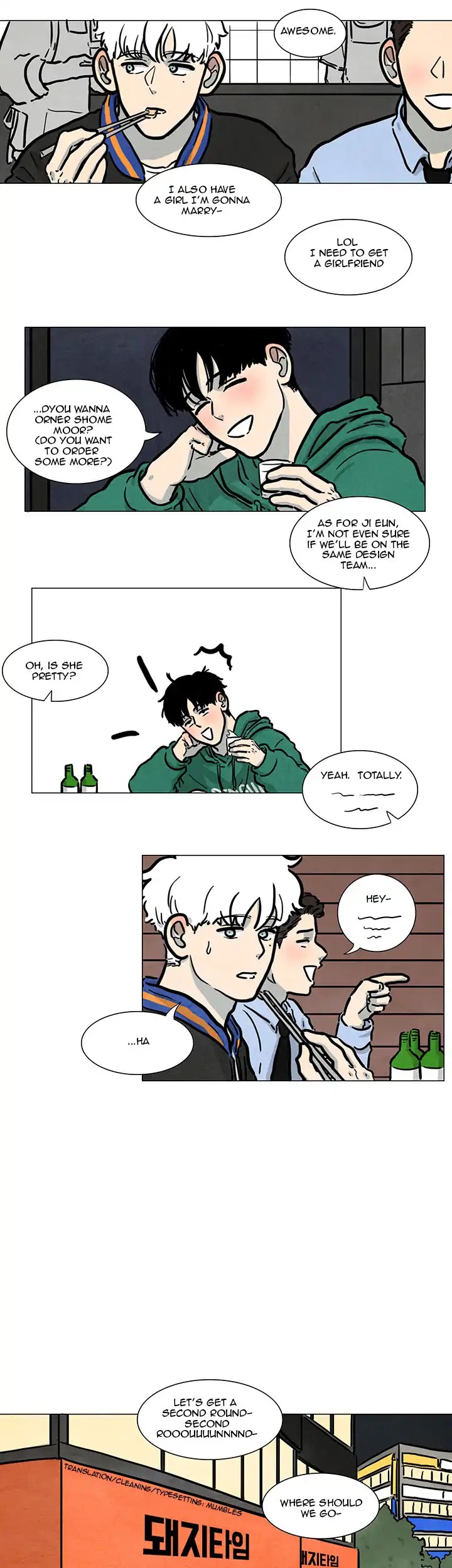 Boarding House Number 5 Chapter 10 page 5 - Chapter 10