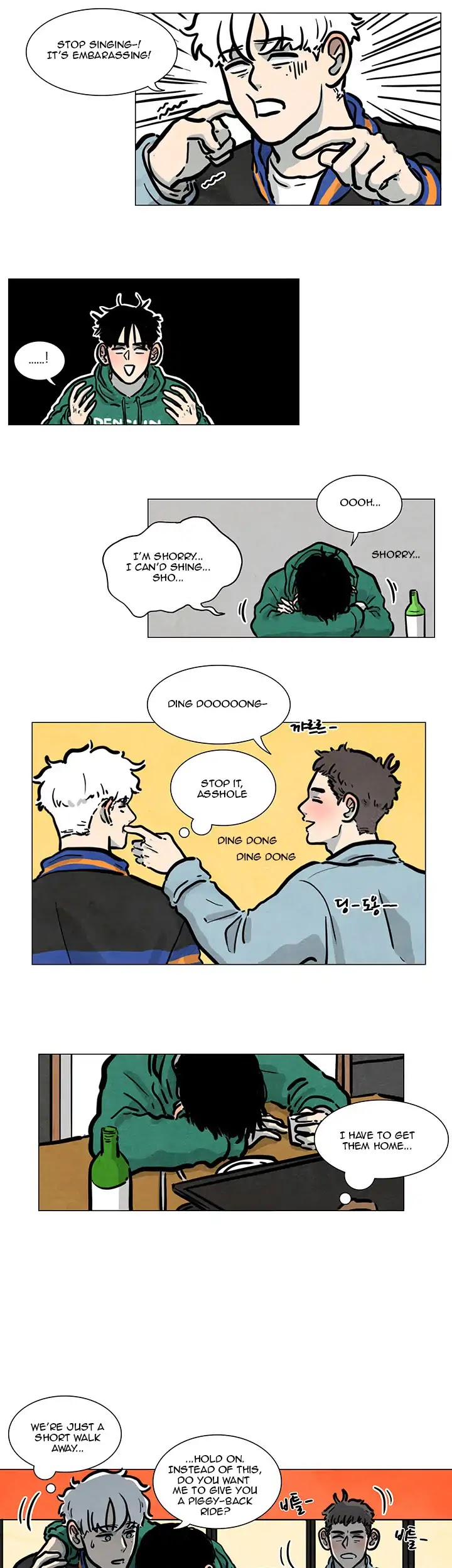 Boarding House Number 5 Chapter 10 page 9 - Chapter 10