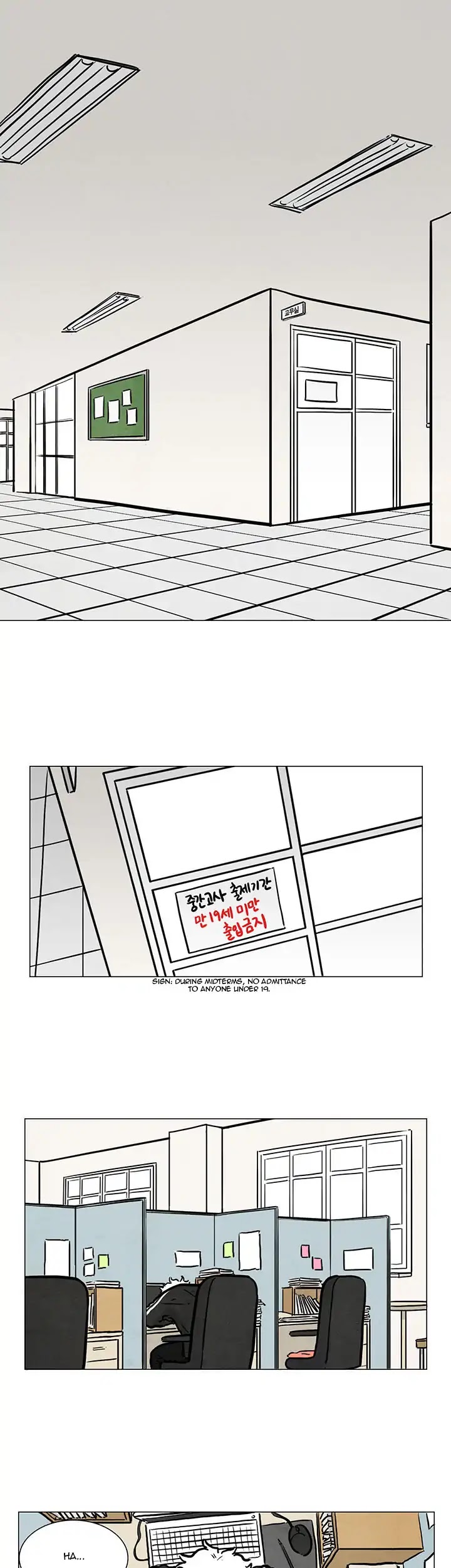 Boarding House Number 5 Chapter 11 page 1 - Chapter 11
