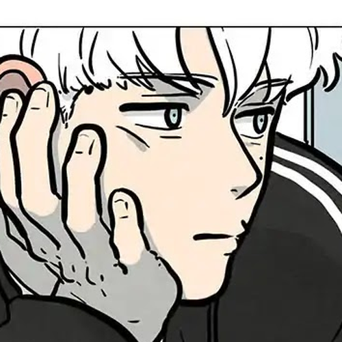 Boarding House Number 5 Chapter 11 cover