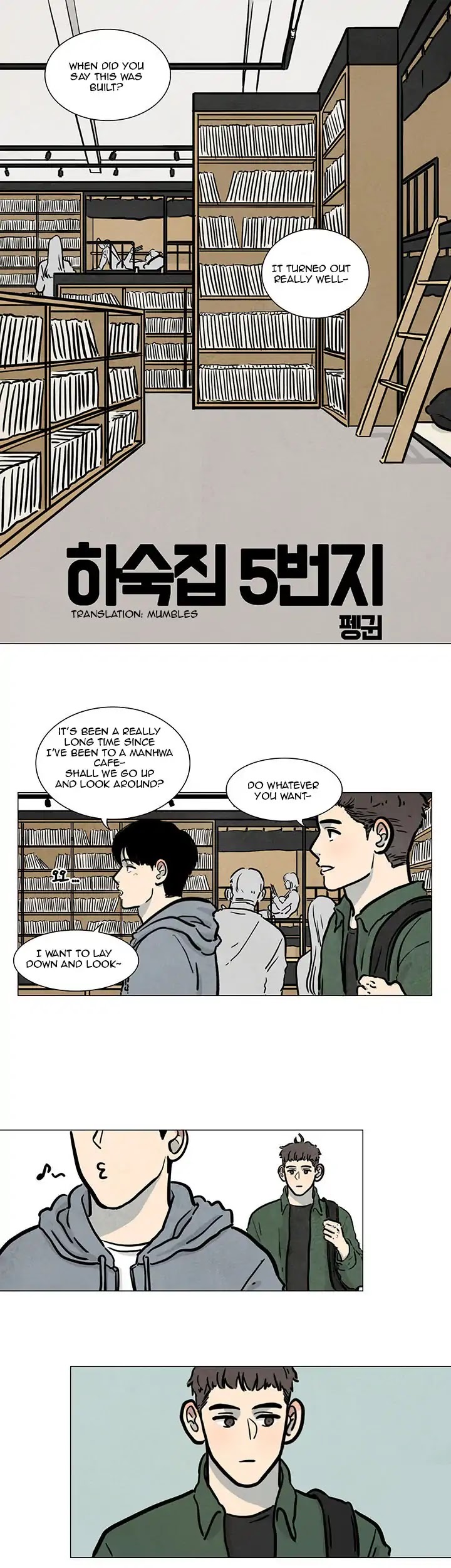 Boarding House Number 5 Chapter 12 page 1 - Chapter 12