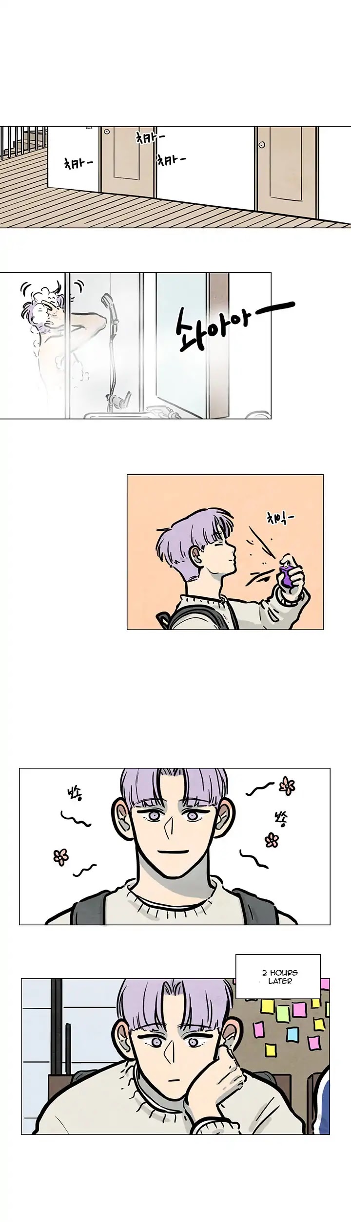 Boarding House Number 5 Chapter 12 page 11 - Chapter 12