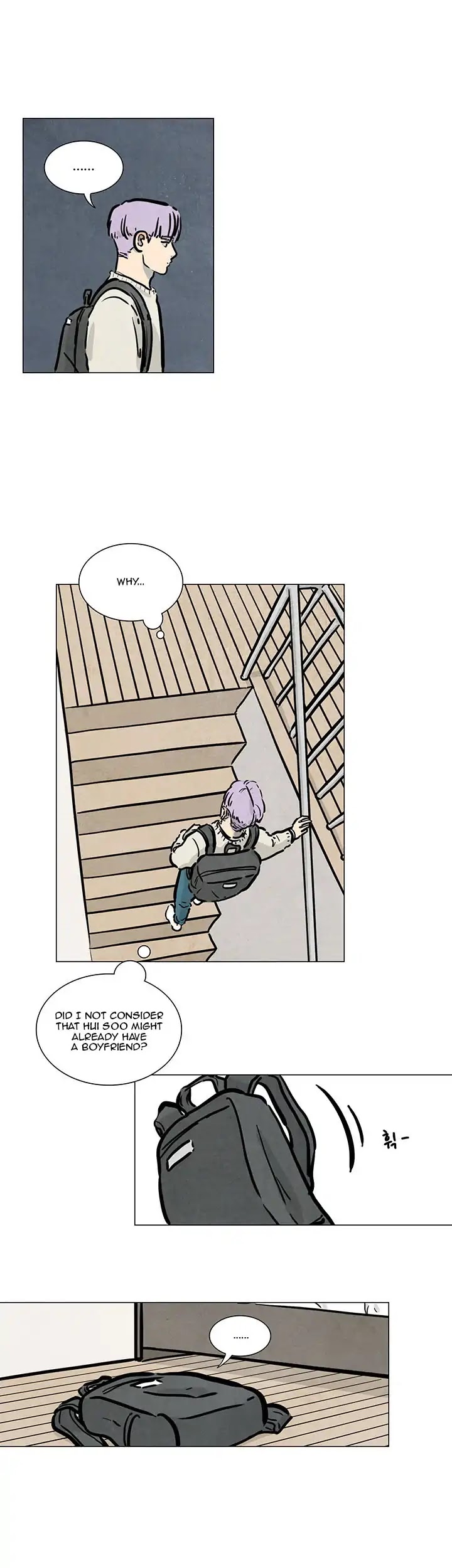 Boarding House Number 5 Chapter 12 page 17 - Chapter 12