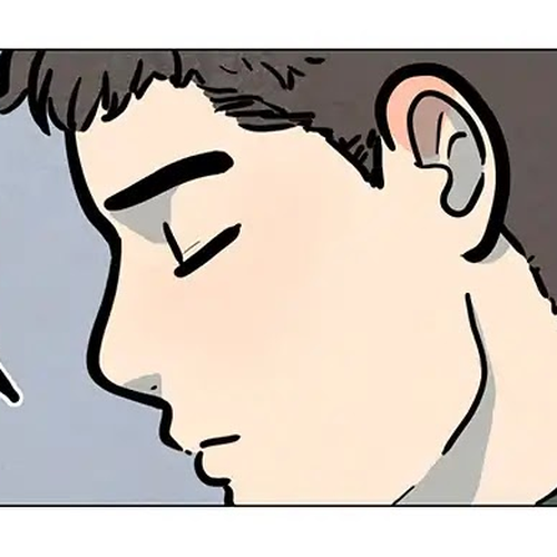 Boarding House Number 5 Chapter 12 cover