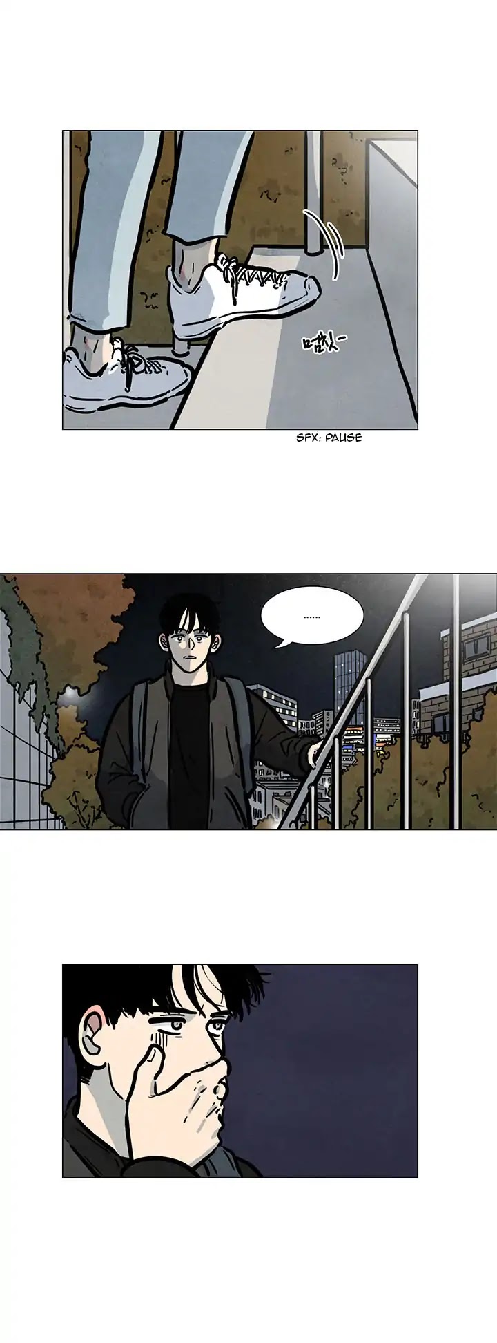 Boarding House Number 5 Chapter 13 page 17 - Chapter 13