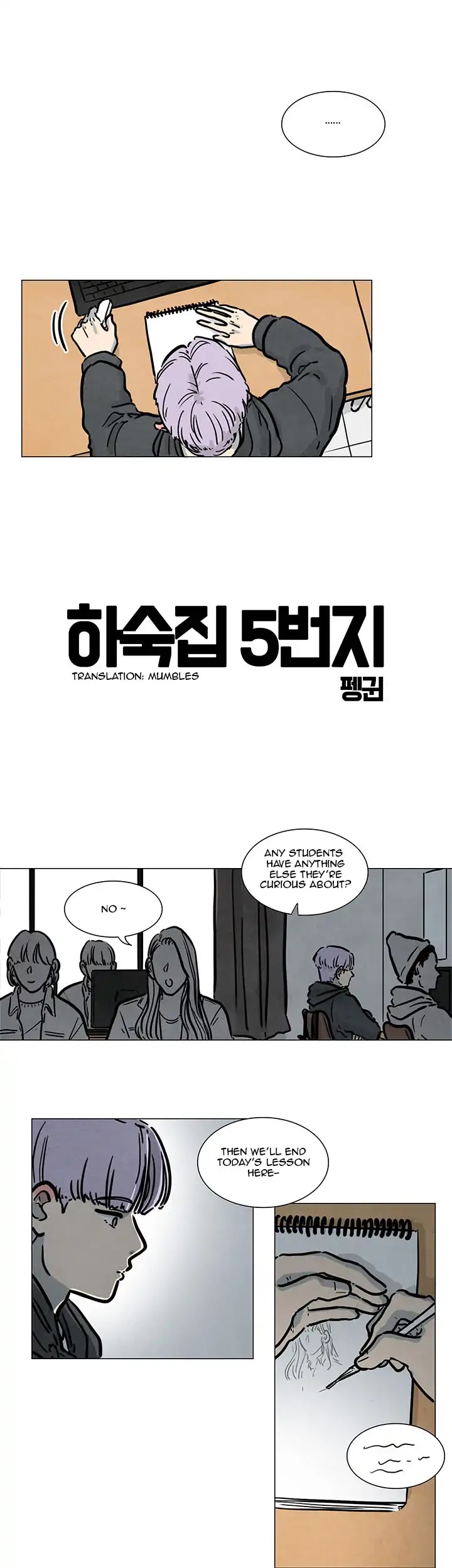 Boarding House Number 5 Chapter 13 page 3 - Chapter 13