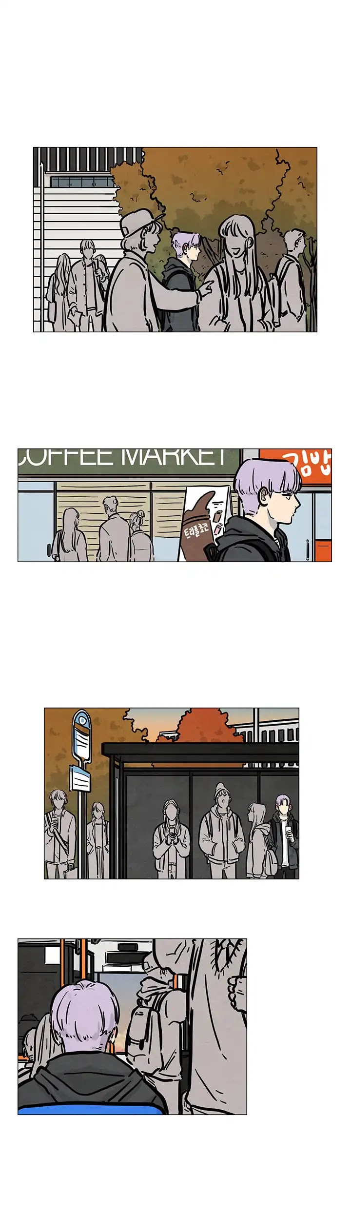 Boarding House Number 5 Chapter 13 page 5 - Chapter 13
