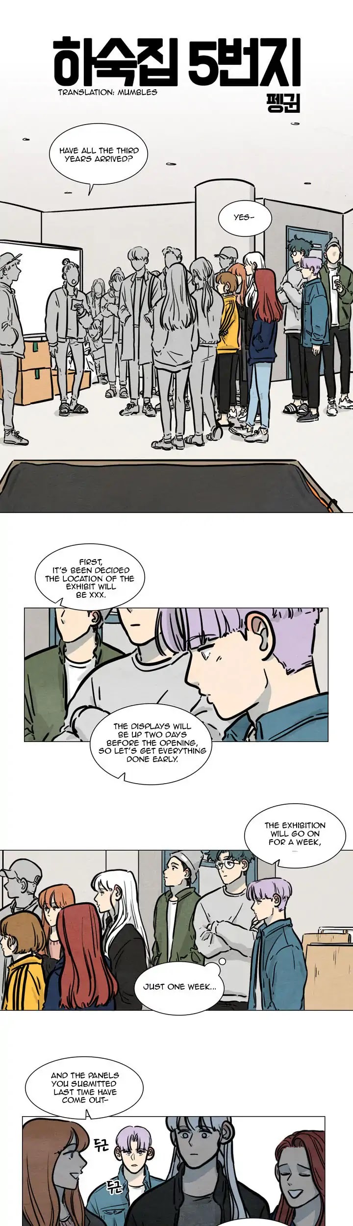 Boarding House Number 5 Chapter 14 page 1 - Chapter 14