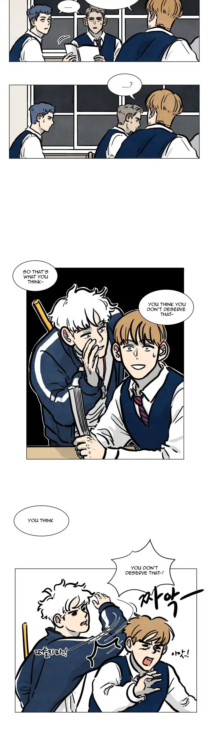 Boarding House Number 5 Chapter 14 page 12 - Chapter 14